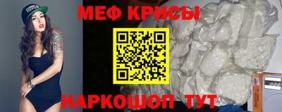 дживик Ливны