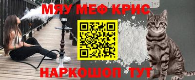 дживик Ликино-Дулёво