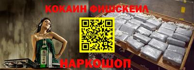 каннабис Вязники