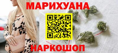дживик Ливны