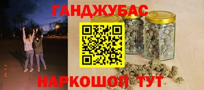 дживик Ликино-Дулёво