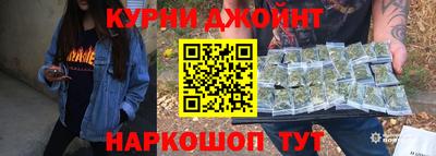 дживик Ликино-Дулёво