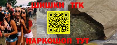дживик Ливны