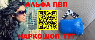 дживик Ликино-Дулёво