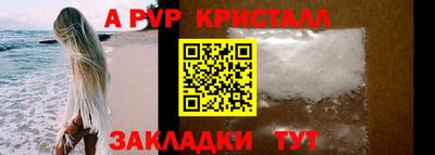 дживик Ликино-Дулёво