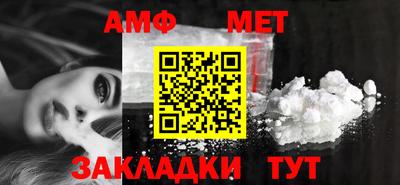 дживик Ликино-Дулёво