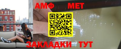 бутик Лесосибирск