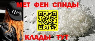 бутик Лесосибирск