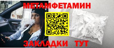 дживик Ликино-Дулёво