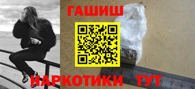 дживик Ликино-Дулёво