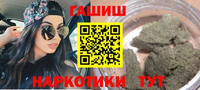 дживик Ликино-Дулёво