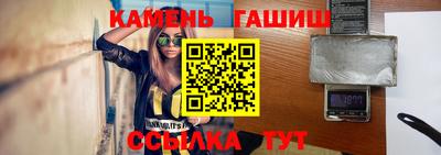мдма Вязьма