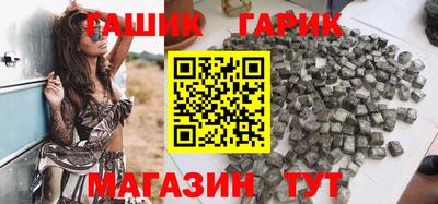 дживик Ликино-Дулёво