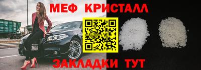 дживик Ливны