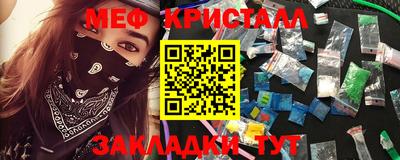 дживик Ликино-Дулёво
