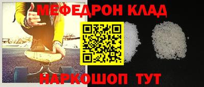 дживик Ликино-Дулёво