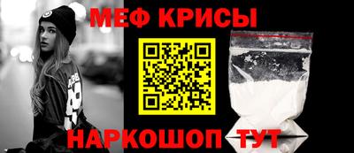 бутик Лесосибирск
