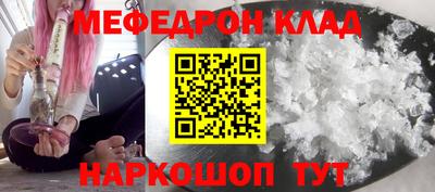бутик Лесосибирск