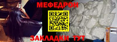 дживик Ливны